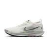 Pegasus Trail 5 Gore-Tex 'Summit White Sequoia' Men's FQ0908-102