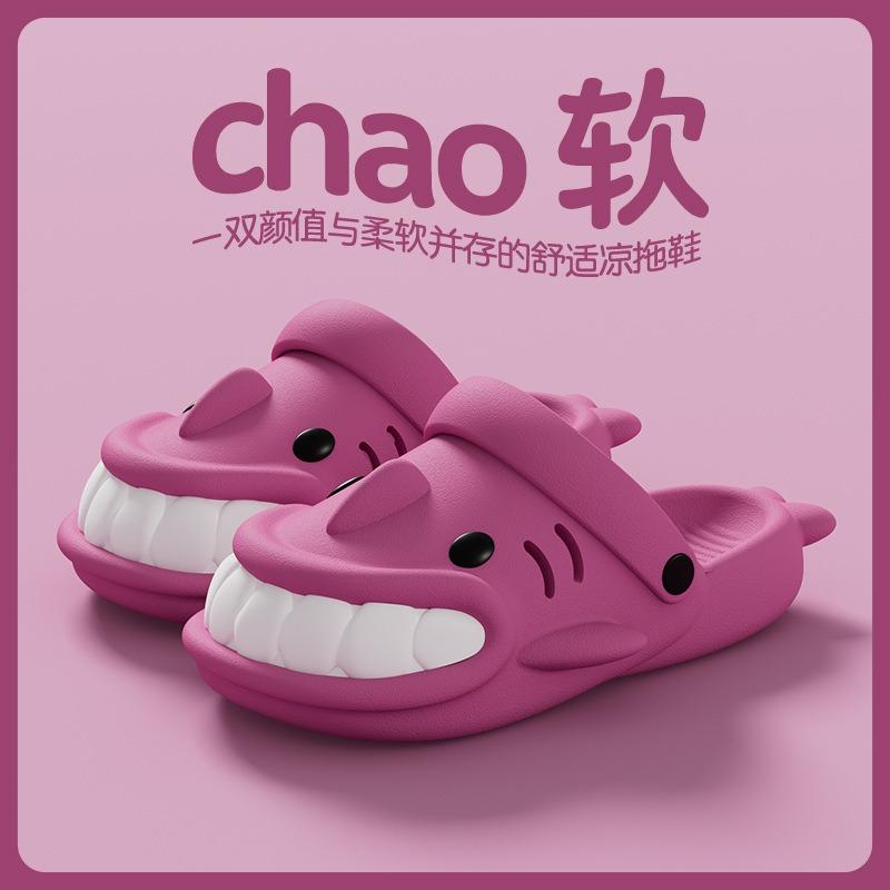 Children's Hole Shoes Summer Boys Cartoon Shark Household Indoor Soft Sole Parent-child Family of Three Outdoor Beach Drag