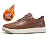 2025 new style men's shoes, shallow mouth retro skate shoes, tide Korean fashionable England style large size casual sneakers for men