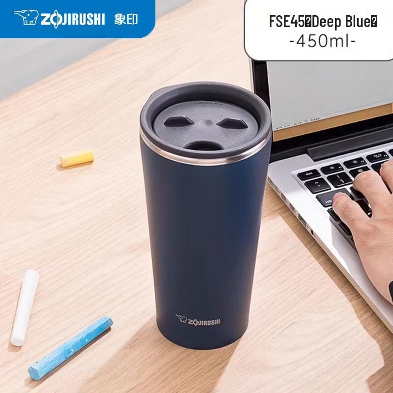 ZO JIRUSHI Car Thermos Mug with One-Hand Slide Lid