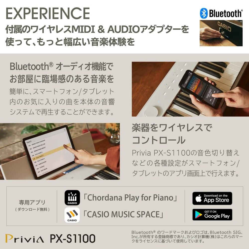 Casio Privia PX-S1100BK Electronic Piano 88-Key Slim Design Black