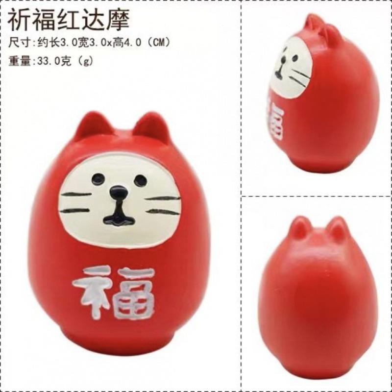 Lucky Cat Ornament Store Office Opening Feng Shui Ornament Home Furnishing Car Center Console Decoration Figure Crafts