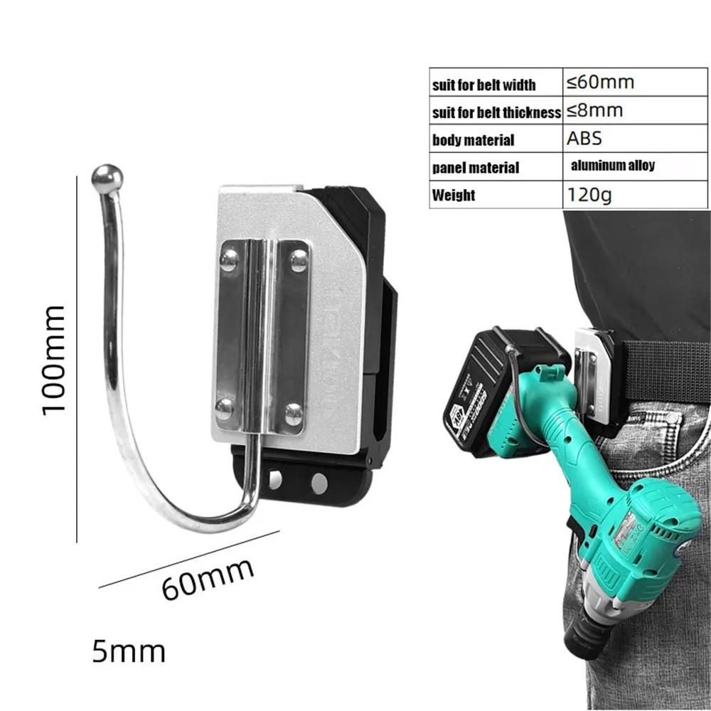 New High Quality Tool Buckle Electric Drill Tape Electric Wrench Hammer Hanger Holder for Belt Tape Measure 2025
