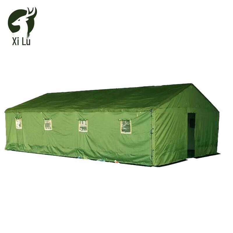 Xilu Professional Outdoor Tents