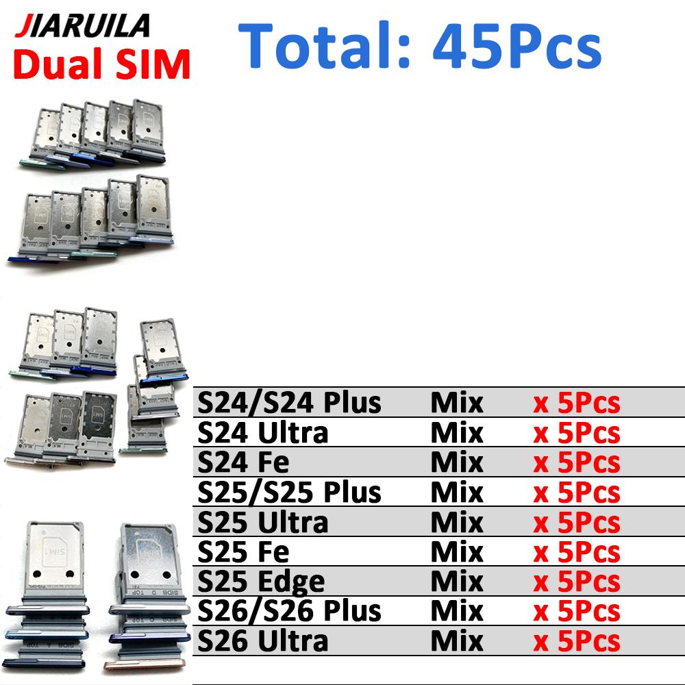 11Pcs to 191Pcs, SIM Card Adapter Drawer For Samsung S16 S11 S11 S11 Ultra S11 S11 Sim Card Reader Holder SIM Card Tray Holder