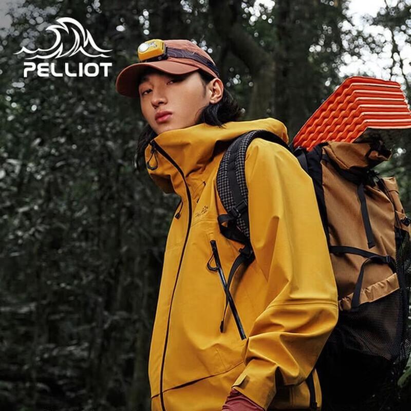 Pelliot Unisex Hardshell Windproof Waterproof Hiking Jacket L