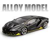 1/18 Lamborghini LP770 LP770-4 Alloy Sports Car Model Diecast Metal Track Racing Car Vehicles Model Sound and Light Simulation Kids Toy Gift