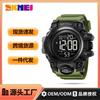 Simple and Fashionable Electronic Watch for Young Students, Waterproof Outdoor Electronic Watch with Time On the Hour