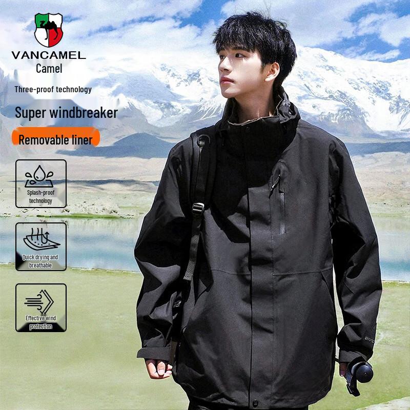 

VANCAMEL Men s Autumn Winter Hooded Windproof Waterproof Outdoor Jacket 5XL