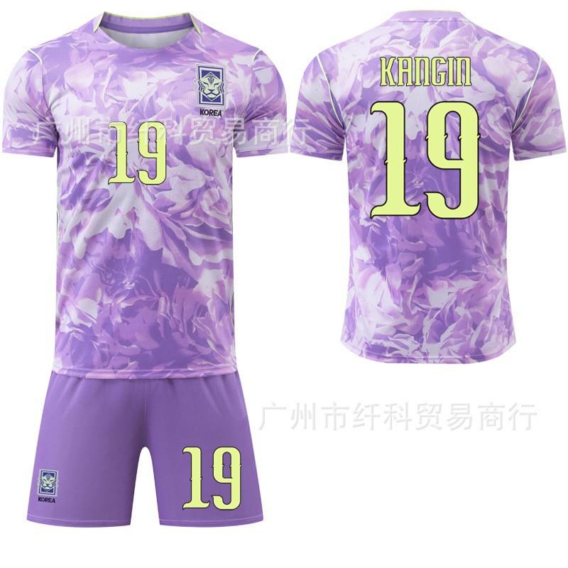 

South Korea s Home Football Uniform No. 7 Sun Xing 19 Li Gangren Jersey Purple U.S. Canada World Cup #S