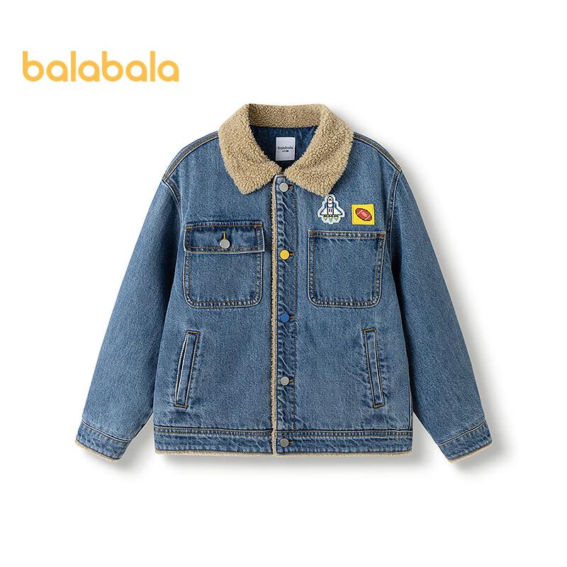 Balabala Kids' Cotton Padded Denim Jacket