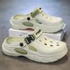 Men's Clogs Summer New Casual Outdoor Sports Sandals Men Soft Non-Slip Wear-Resistant Lightweight Beach Shoes Men Shoes