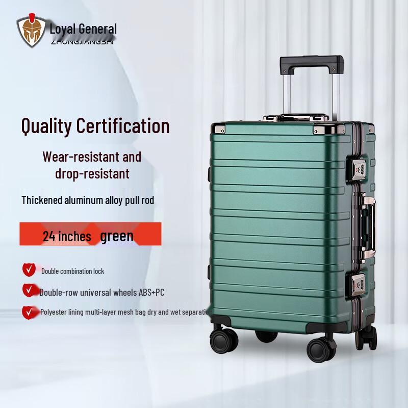 Zhongjiangshi Multi-functional Aluminum Frame Spinner Luggage 24 inches