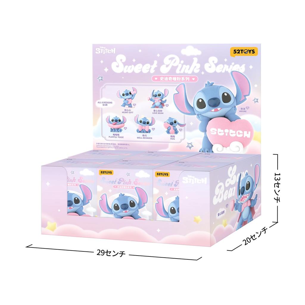 52TOYS BLINDBOX x DISNEY STITCH Sweet Pink Sweet Series Blind Box Trading Lilo Gachapon Perfect Gift for Anime and Christmas a "Stitch Pink" Figure,
