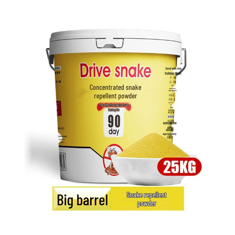 

Jungle Warrior Strong Snake Repellent Powder 50 Jin