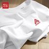 Hodo Men's Pure Cotton Relaxed Fit Short Sleeve T-Shirt