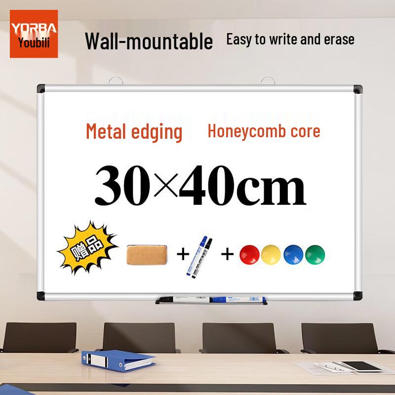 Youbili Magnetic Whiteboards and Stands