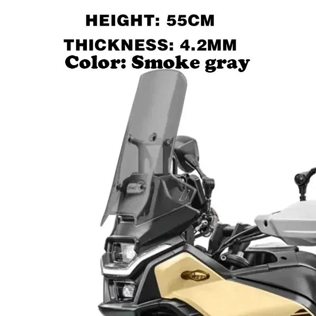 For CFMOTO 450MT 450mt Windshield Motorcycle Heightening And Widening Windshield 2024 450 MT Modification Accessories