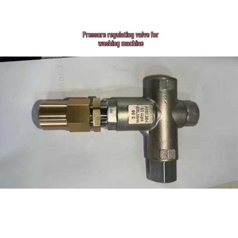 Washing Machine Pressure Regulating Valve