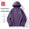 MINISO Men's Hooded Sun Protection Jacket
