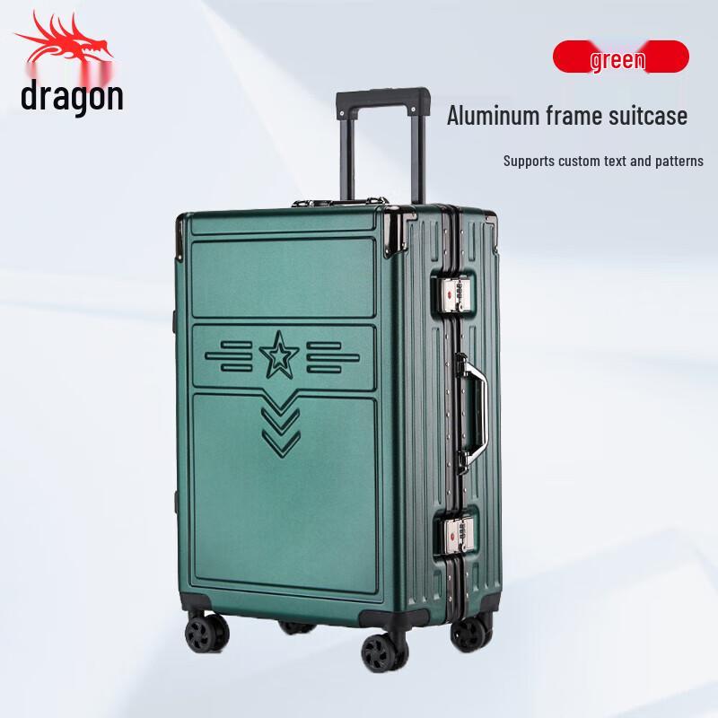Retirement Souvenir Aluminum Frame PC Luggage