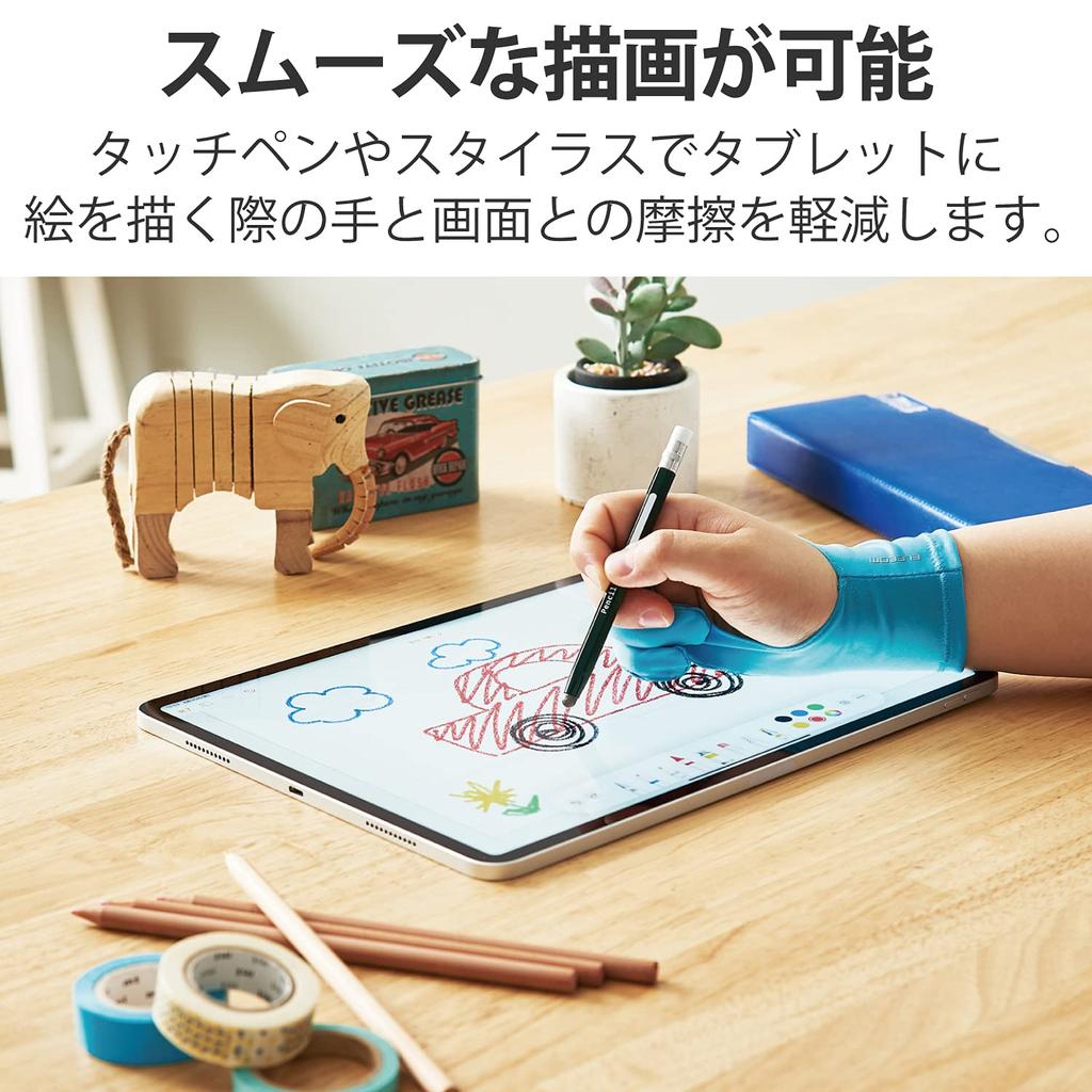 ELECOM TB-GV3KSBU Two-Finger LCD Tablet Gloves for Kids, Size Small, with Anti-Misoperation Function, Suitable for Left- and Right-Handed Users, Blue