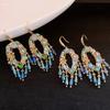 Fashionable Crystal Flower Tassel Earrings with Embedded Diamonds Women's Elegant Vintage Feel Holiday Style Jewelry