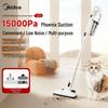 Midea U2 Corded Handheld Stick Vacuum Cleaner CN plug (adapter included)