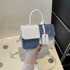 Fashion Splicing Texture Handbag Summer Commuting Shoulder Messenger Bag Small Square Bag Tide
