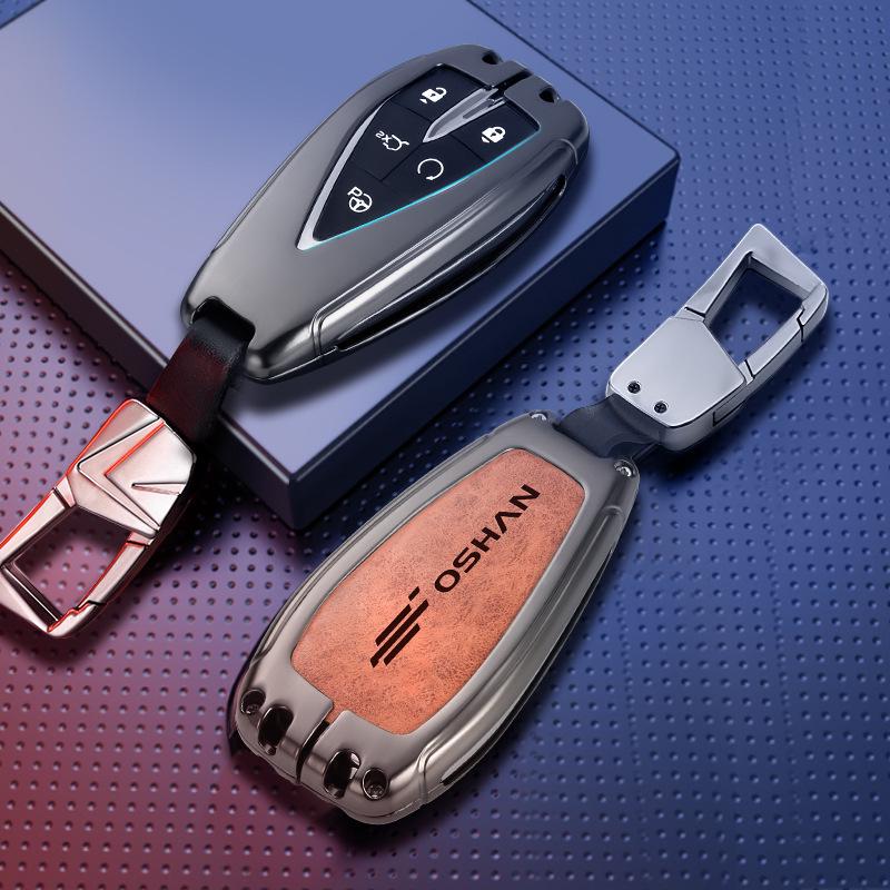 Personalized Car Key Shell: Fits Auchan X5/X7, Creative Interior Decoration