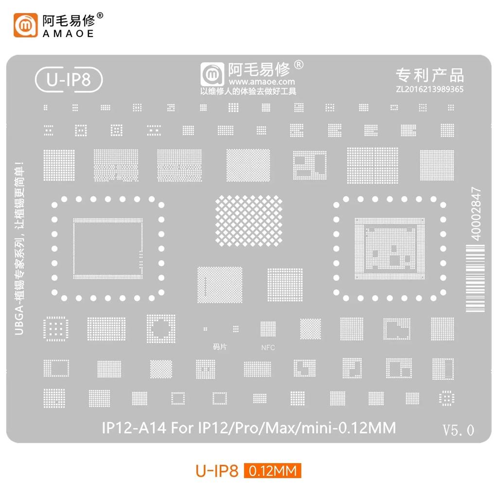 Amaoe BGA Reballing Stencil Template For iPhone 17 16 15 14 13 12 11 Pro Max XSMax 8 7P 7 6 A18 Tin Planting Soldering Net Tools