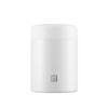 Zwilling Nyd Series Vakuumisoleret Madkrukke 480ml