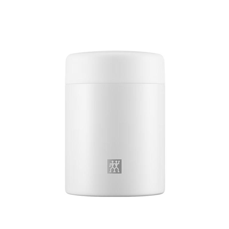 Zwilling Enjoy Vacuum Insulated Food Jar