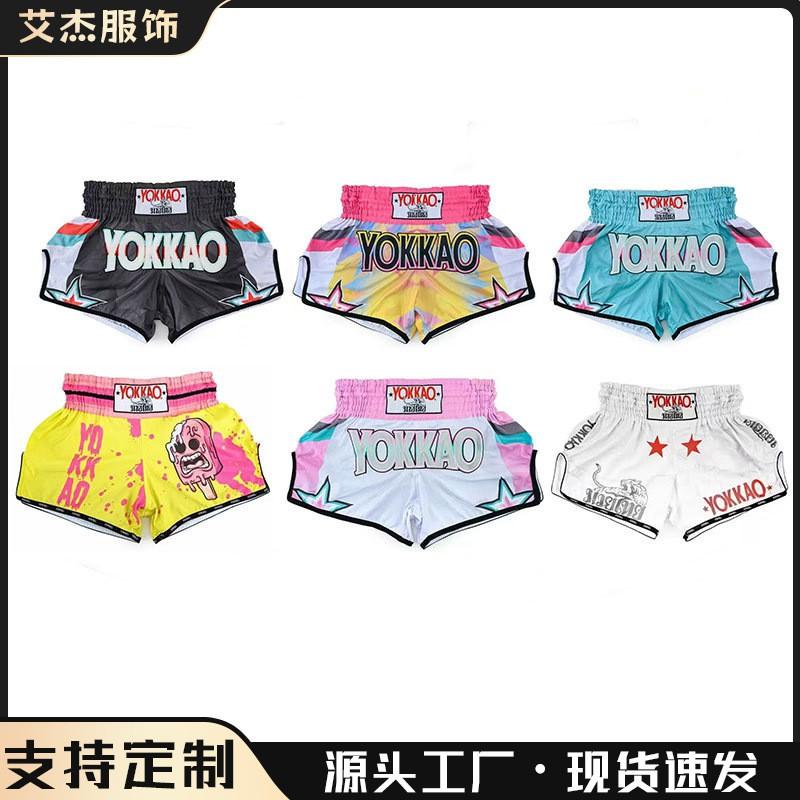YOKKAO Pantaloncini Muay Thai Kickboxing MMA Allenamento Fitness Pugilato Arti Marziali