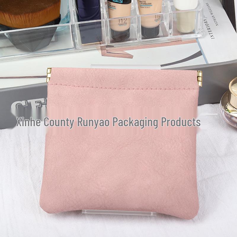 

Портативная мини-косметичка высокого класса для помады и мелких предметов