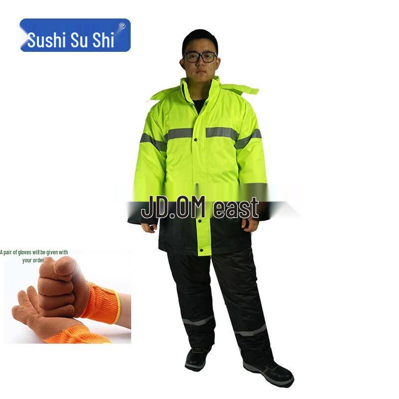 Su Shi DJ0012 Зимний Утепленный Водонепроницаемый Рабочий Костюм L (170)
