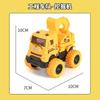 Children's Toys Four-wheel Drive Inertia Stunt Off-road Vehicle Model Boy Toy Car Toy Gift