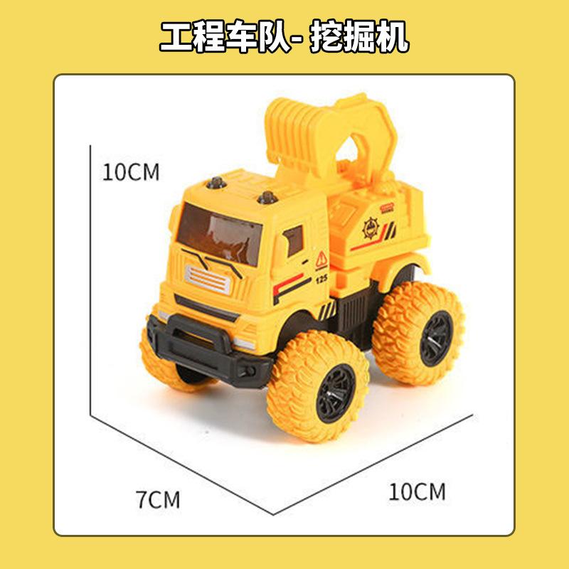 Children's Toys Four-wheel Drive Inertia Stunt Off-road Vehicle Model Boy Toy Car Toy Gift