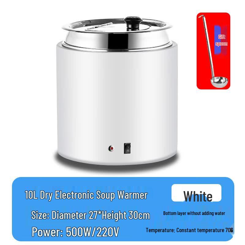 Wei Jie Xing 10L Electric Dry Heat Soup Warmer