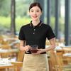 AETEL Unisex Summer Performance Polo Shirt