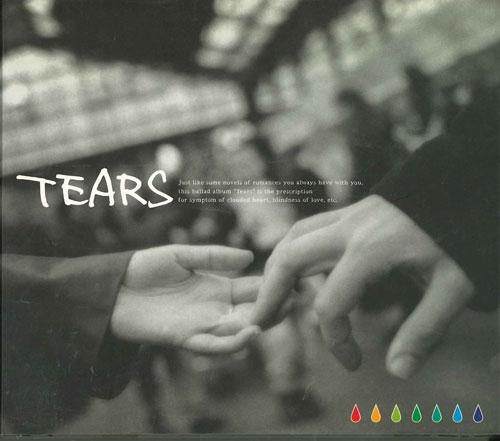 CD VARIOUS - Tears (yogaku Hen (western Music Ed UICZ12012 Japan Pop Used