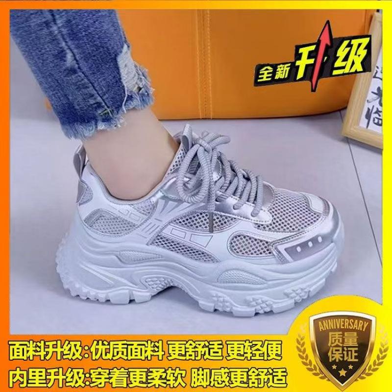 Sneakers Internet Celebrities with the Same Platform Dad Shoes Women's 2025 Autumn New Lace-up Casual Shoes Single Shoes Increase 6cm