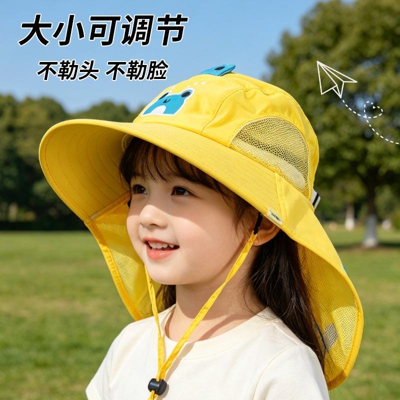 Children's Sun Protection Hat, Summer Sun Protection UV Protection Outdoor Outing Sun Protection Hat