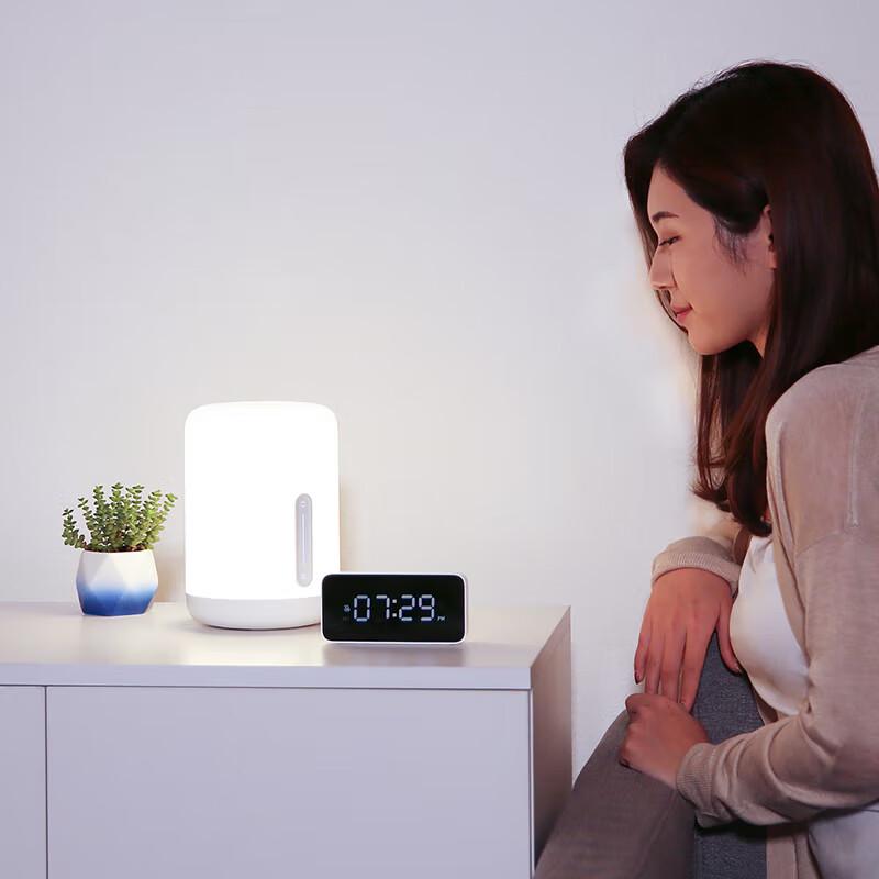 Xiaomi Mijia Smart-Nachttischlampe 2