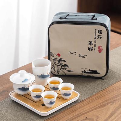 Ceramic Chinese Kung Fu Tea Set Portable Handmade Tea Pot With 4 Tea Cups Gaiwan Tea Tray Suitable For Travel Camping