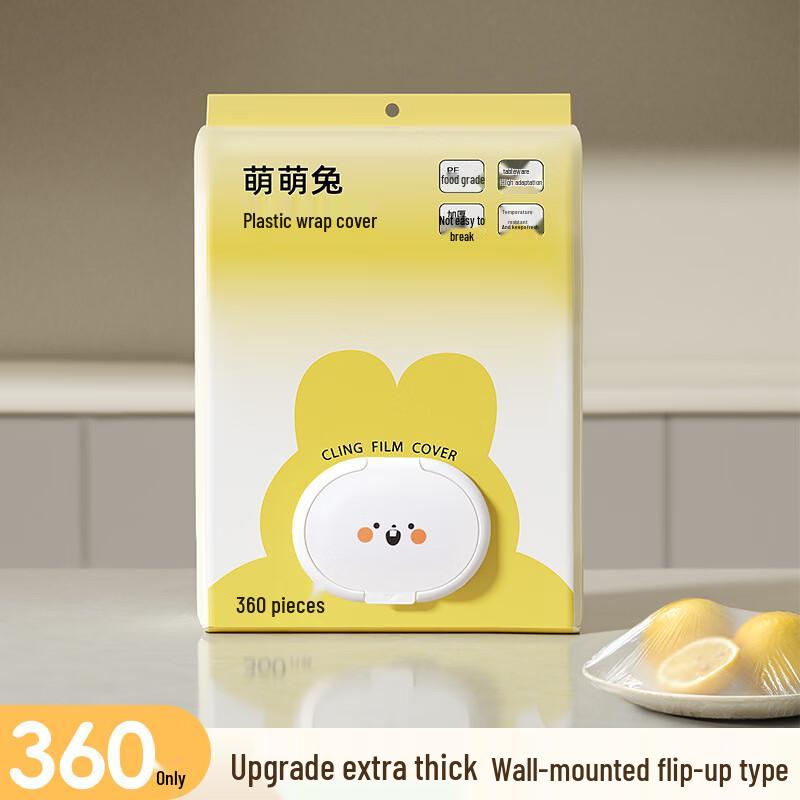 Hanging Disposable Cling Film Covers