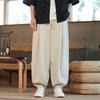 Harem Pants Loose Large Jogging Sweatpants Street