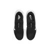 Nike Juniper Trail 2 Next Nature Black White Men Sneakers DM0822-001