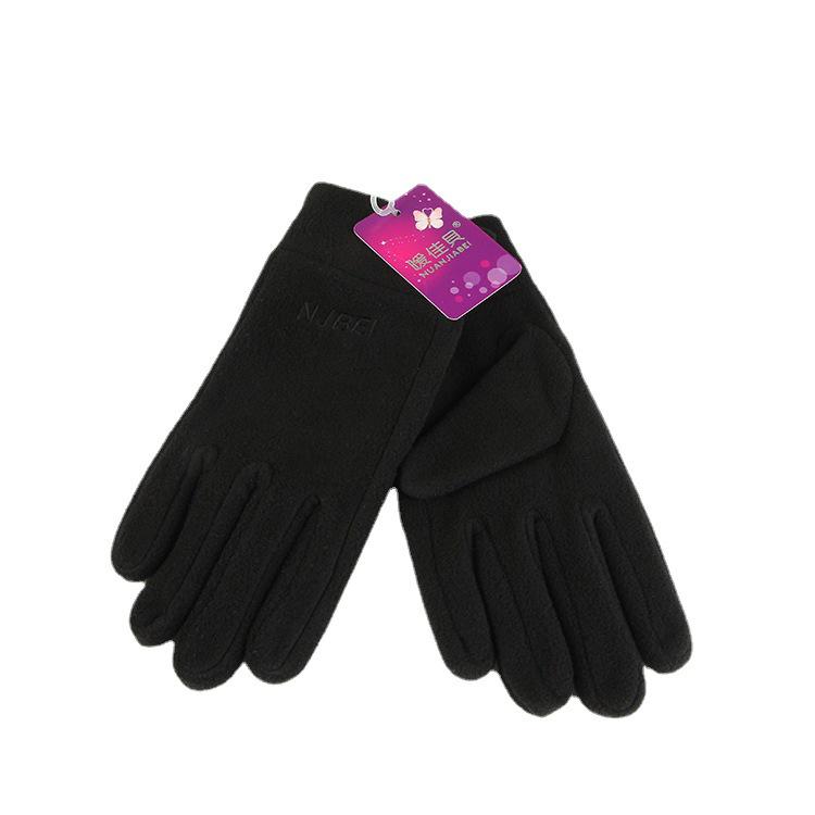 Unisex Fleece Cold-Proof & Warm Commuting Gloves for Autumn/Winter – Ideal for Running, Walking & Cycling