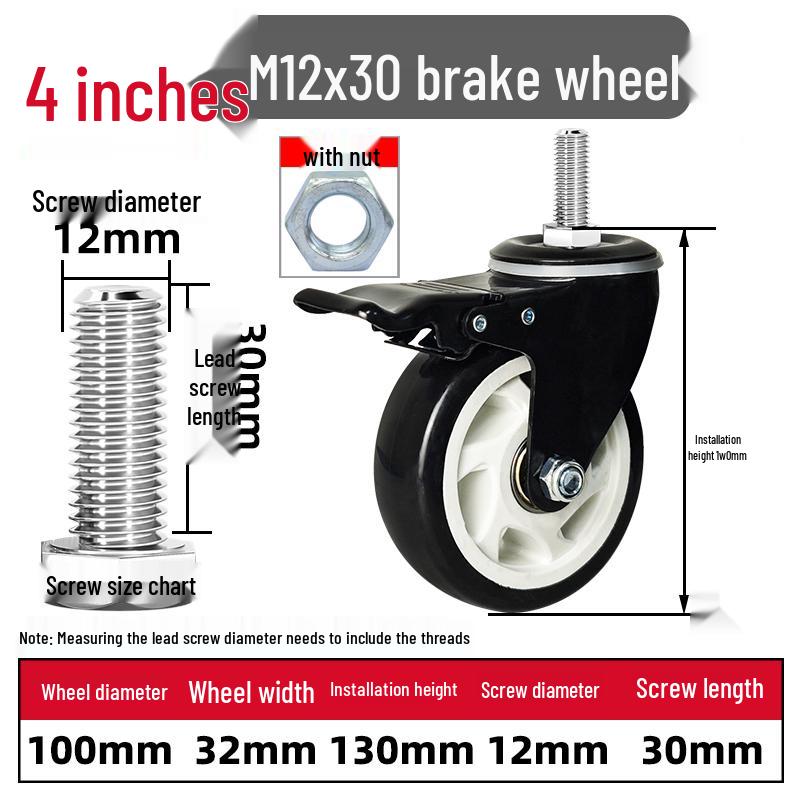 Silent Swivel Casters with Inch Threaded Rod & Double Bearings